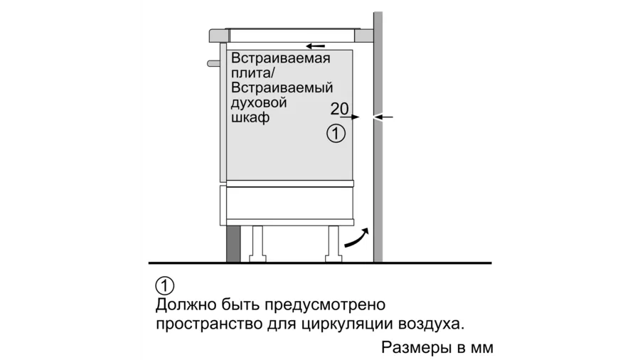 Превью картинка Индукционная варочная панель домино Bosch PIB375FB1E #11