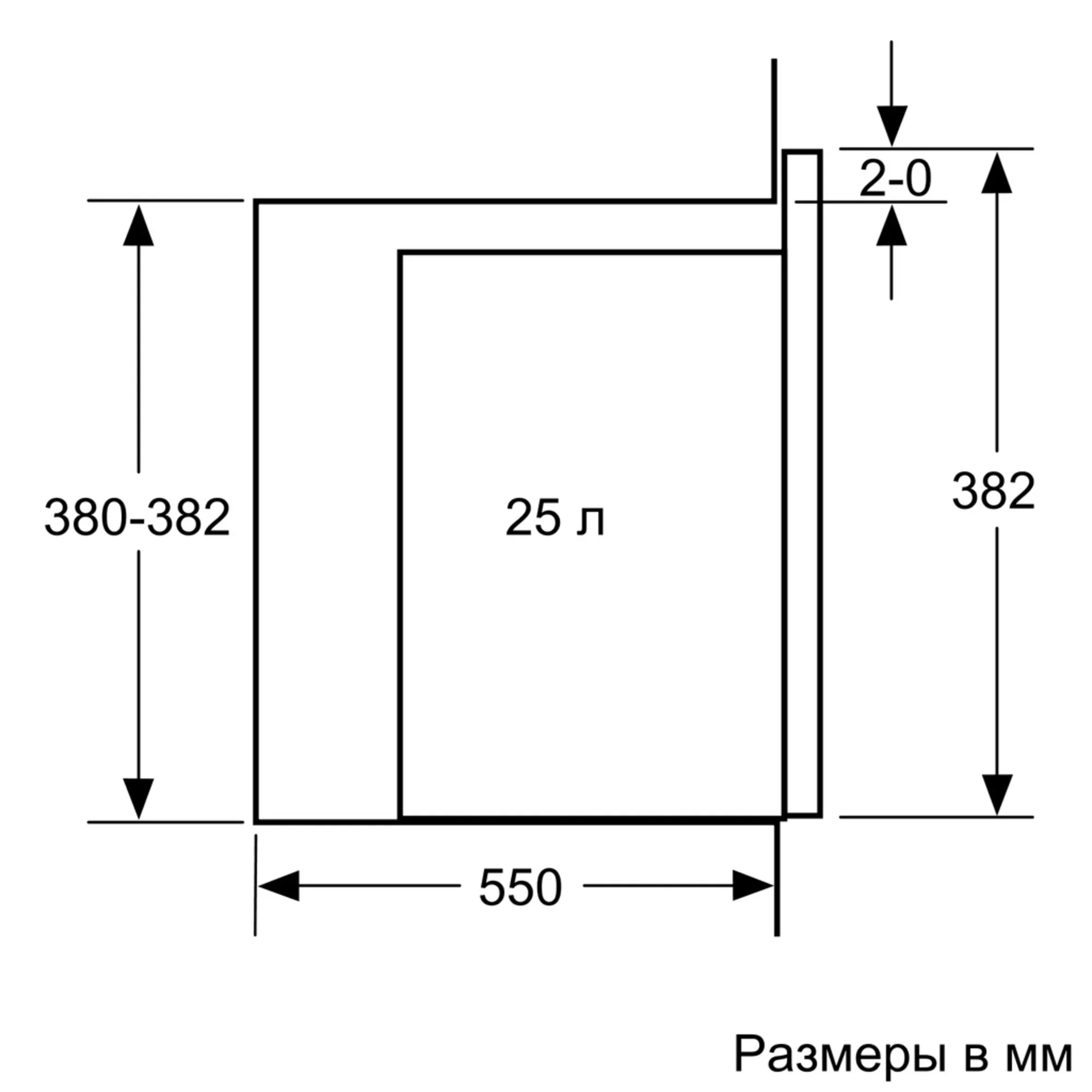 Превью картинка Печь микроволновая встраиваемая Bosch BFL554MS0 #14