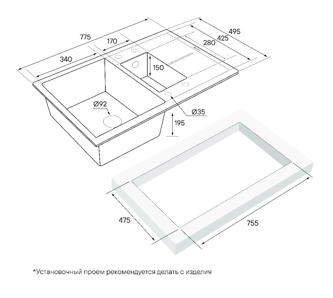 Превью картинка Кварцевая мойка Paulmark FLUGEN 60/1,5 PM237850-GRM Серый металлик #5