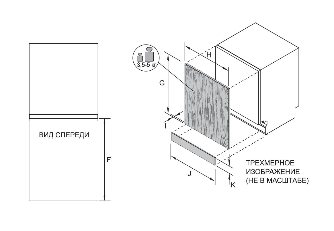 Превью картинка Посудомоечная машина 45см встраиваемая Haier HDWE11-395RU #9