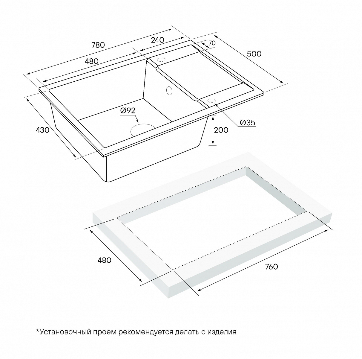 Превью картинка Кварцевая мойка Paulmark FLUGEN 60 PM317850-GR Серый GR #5