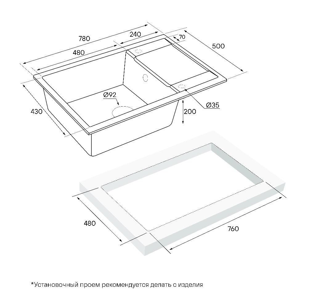 Превью картинка Гранитная мойка Paulmark FLUGEN 60 PM317850-BE Бежевый #5