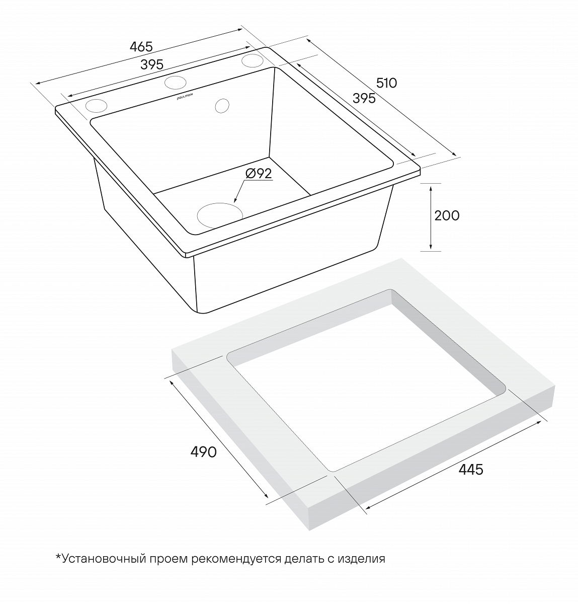 Превью картинка Кварцевая мойка Paulmark KANTE 45 PM104651-GRM Серый металлик #5