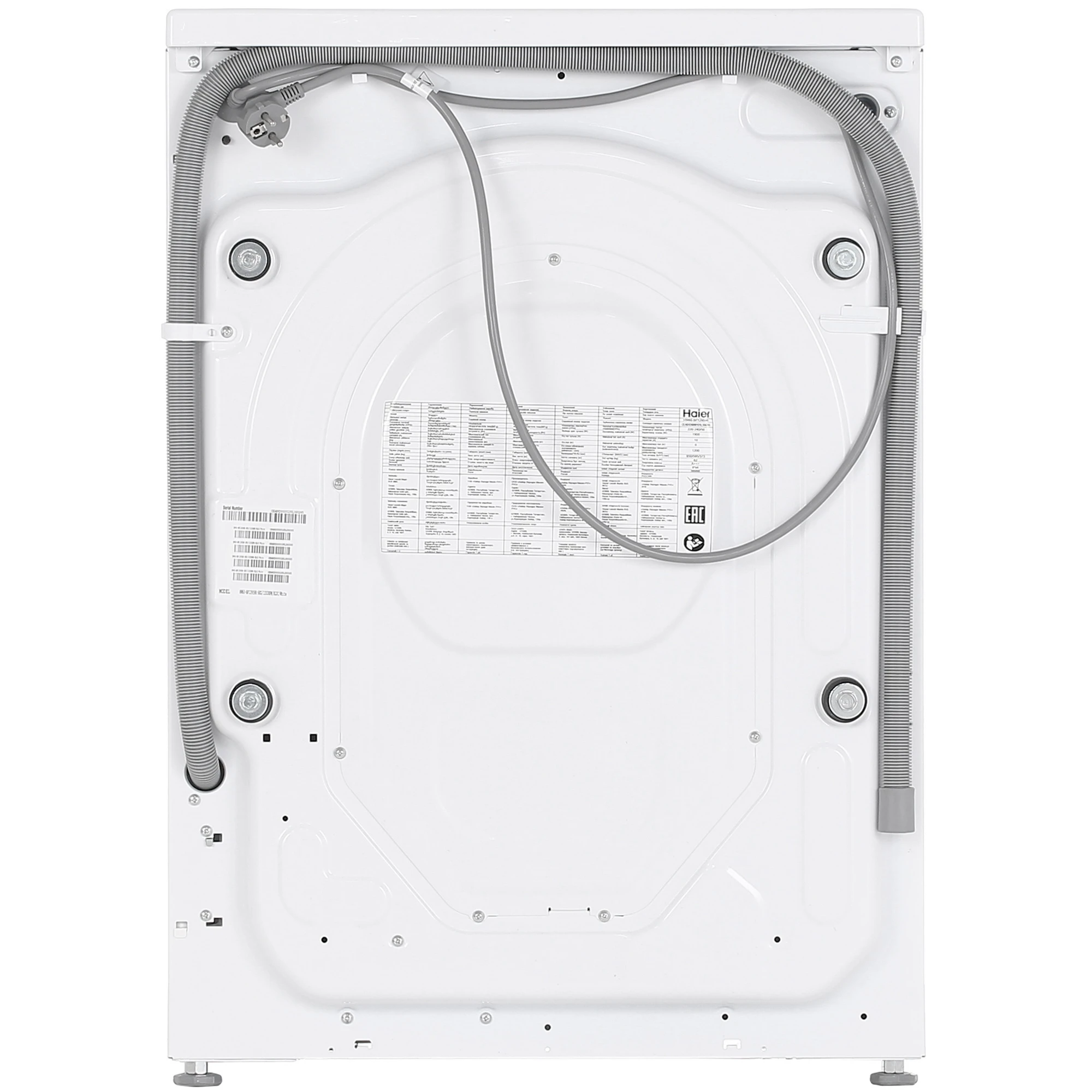 Превью картинка Стиральная машина с фронтальной загрузкой Haier HW60-BP12959B #2