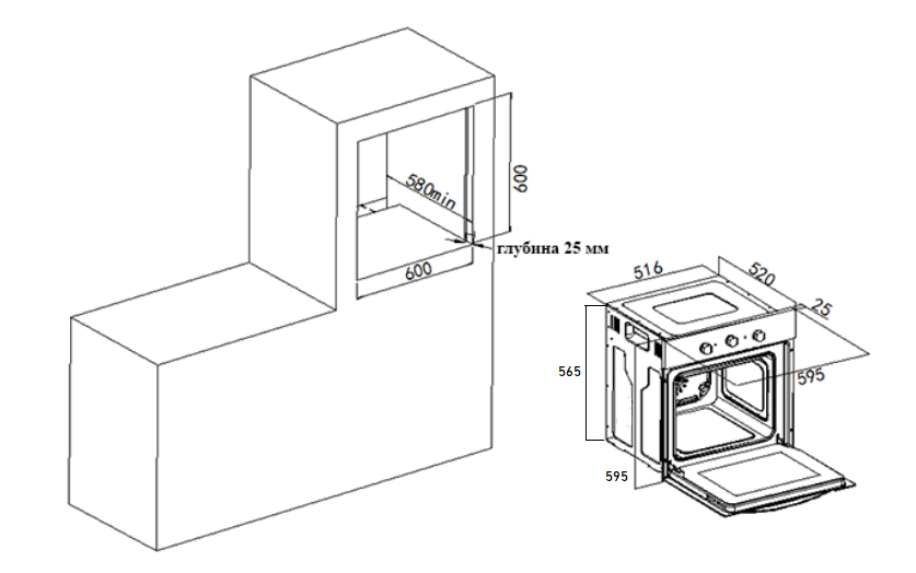 Фото Электрический духовой шкаф Weissgauff EOM 691 PDB