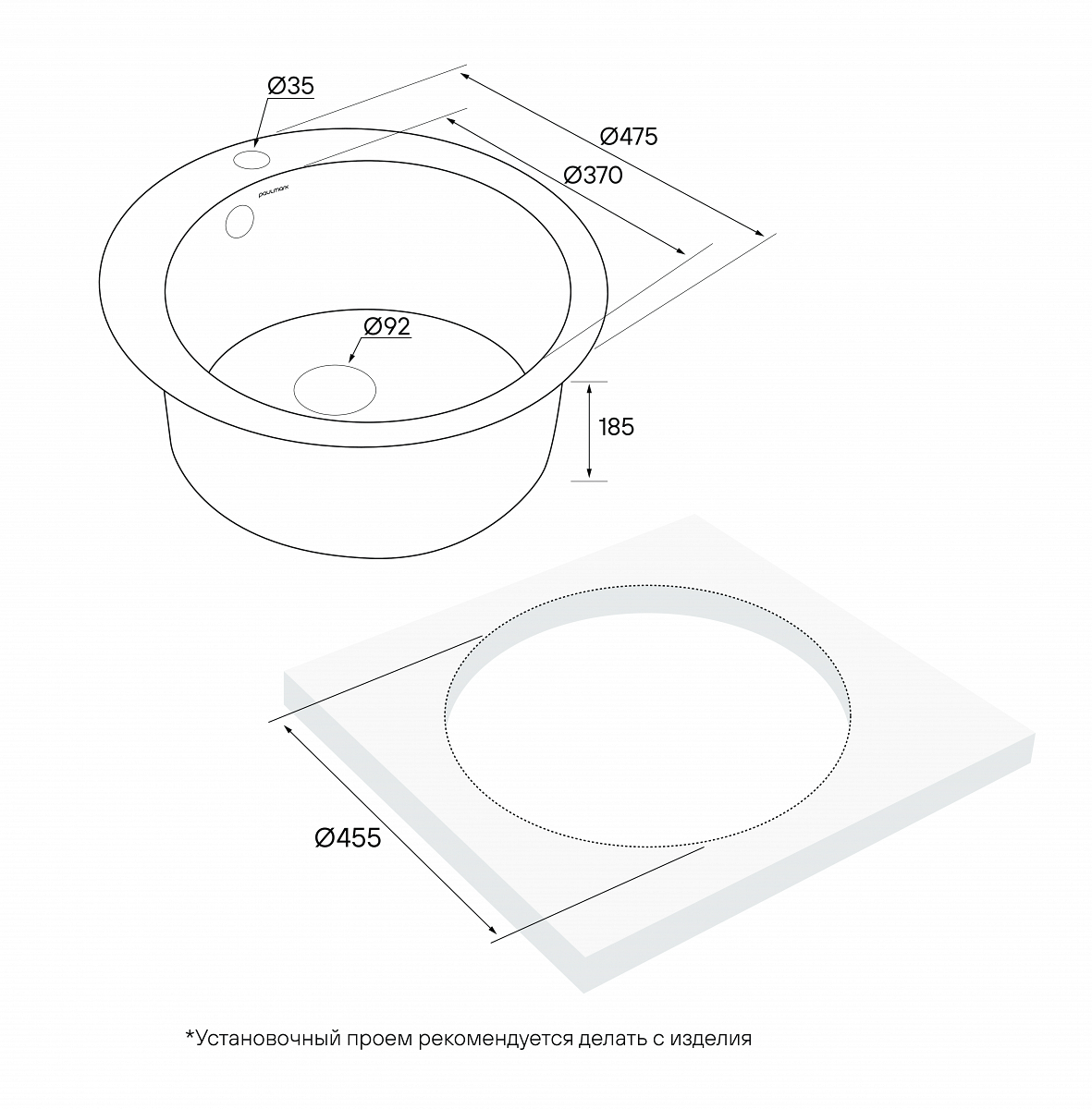 Превью картинка Кварцевая мойка Paulmark GELEGEN 50 PM404800-BL Черный гранит BL #5