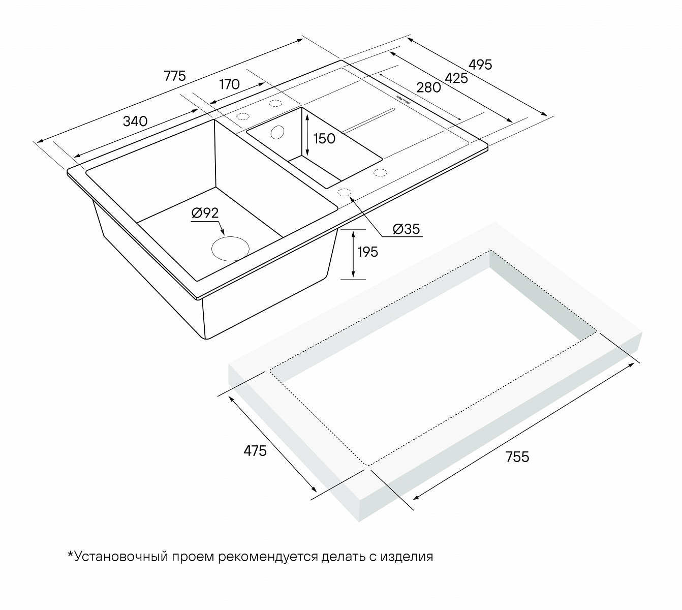 Превью картинка Кварцевая мойка Paulmark FLUGEN 60/1,5 PM237850-BL Черный гранит BL #6