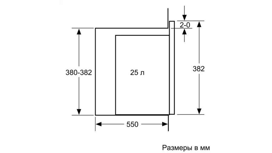 Превью картинка Печь микроволновая встраиваемая Bosch BFL554MS0 #7