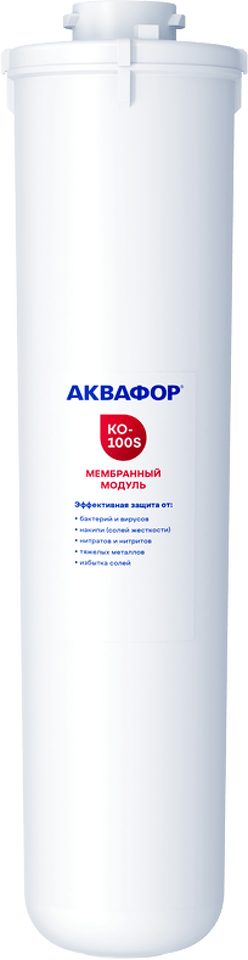 Фото Картридж для фильтра Аквафор Модуль сменный мембранный КО-100S