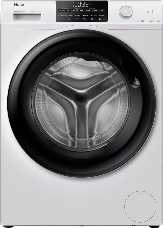 Фото Стиральная машина с фронтальной загрузкой Haier HW60-BP12959AE