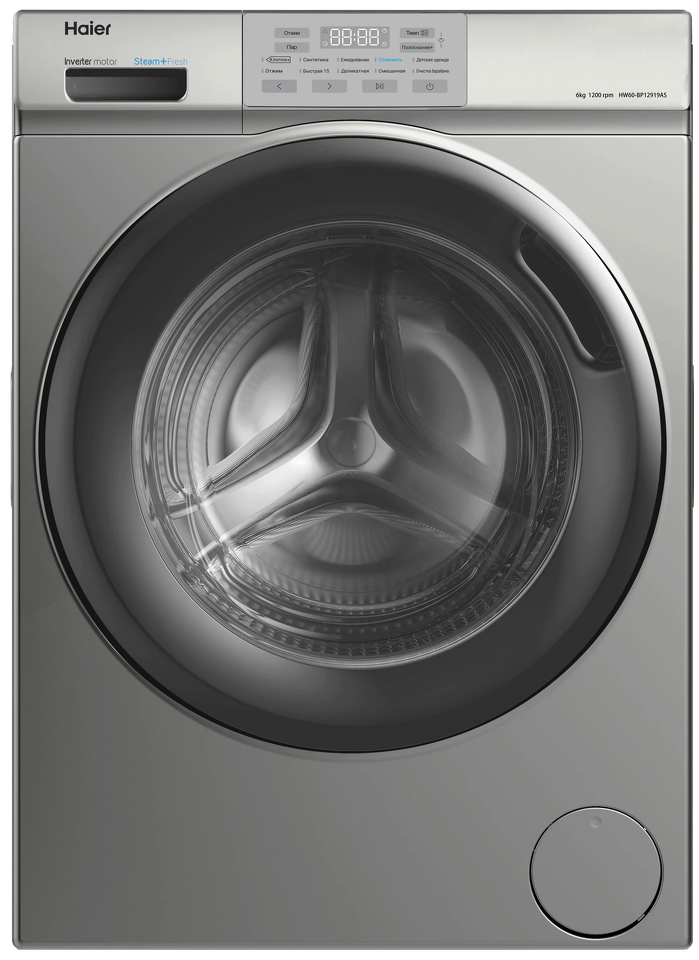 Фото Стиральная машина с фронтальной загрузкой Haier HW60-BP12919AS