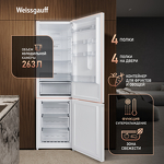 Превью картинка Холодильник с нижней морозилкой Weissgauff WRK 2000 Full NoFrost Inverter White #2
