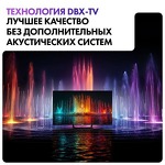 Превью картинка Телевизор Haier 55 Smart TV S2 Pro RU #9