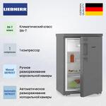 Превью картинка Холодильник с одной дверцей Liebherr Rdgd 1401 #2