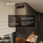 Превью картинка Полновстраиваемая вытяжка Weissgauff BOX 900 Remove Touch Black Glass #16