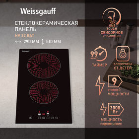 Картинка Weissgauff HV 32 BAT