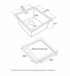 Превью картинка Металлическая мойка Paulmark NEXT 38 UNI PM213844-MBN Матовый черный #4
