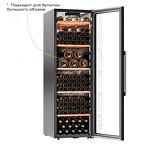 Превью картинка Шкаф винный  Meyvel Винный холодильник (шкаф) компрессорный MEYVEL MV133-KBF1 #17