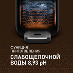 Превью картинка Чайник Weissgauff WWT 5010 Touch DBx #7