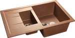 Превью картинка Мраморная мойка GranFest QUADRO 775KL Терракот #1