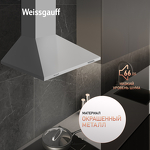 Превью картинка Купольная вытяжка Weissgauff Zosma 50 PB WH #3