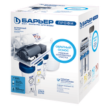 Превью картинка Фильтр для воды Барьер ПРОФИ Осмо 100 Boost #1