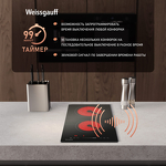 Превью картинка Электрическая варочная панель домино Weissgauff HV 312 B #9