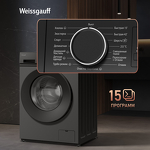 Превью картинка Стиральная машина с фронтальной загрузкой Weissgauff WM 601411 Inverter Steam Grey #5