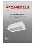 Превью картинка Встраиваемая вытяжка Maunfeld VS Light Glass 60 белое стекло #18