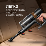 Превью картинка Пылесос Weissgauff V12 BLDC 630 Marine X-Treme Turbo #12