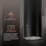 Превью картинка Цилиндрическая вытяжка Weissgauff Gracia BL #6