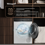Превью картинка Машина сушильная Weissgauff WD 5910 Heat Pump #9