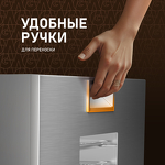 Превью картинка Сушилка для овощей и фруктов Weissgauff WDH 114 Digital Extra Dry #20