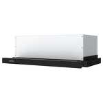 Превью картинка Встраиваемая вытяжка Körting KHP 6512 N #2