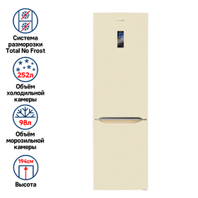 Картинка Maunfeld MFF195NFIBG10