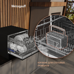 Превью картинка Посудомоечная машина компактная Weissgauff TDW 4017 D #11