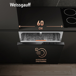 Превью картинка Посудомоечная машина 60см встраиваемая Weissgauff BDW 6025 Infolight #3