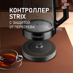 Превью картинка Чайник Weissgauff WK 1700 EcoGlass Nero #11