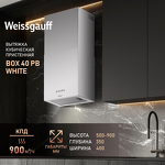 Превью картинка Цилиндрическая вытяжка Weissgauff Box 40 PB White #11