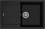 Превью картинка Гранитная мойка Rivelato LUMO 7850 1-чаш 780*500 Nero #1