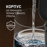 Превью картинка Чайник Weissgauff WK 1700 EcoGlass Nero #10