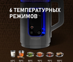 Превью картинка Чайник Weissgauff WK 1520  Dt Touch BodyCool #13