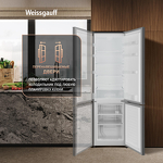 Превью картинка Холодильник с нижней морозилкой Weissgauff WRK 1800 Defrost Dark Grey #8