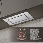 Превью картинка Полновстраиваемая вытяжка Weissgauff Aura 1200 Remote WH #5