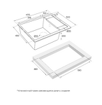 Превью картинка Кварцевая мойка Paulmark FLUGEN 50-600 PM216050-GRM Серый металлик #4