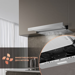 Превью картинка Встраиваемая вытяжка Weissgauff TEL 06 2M IX #3