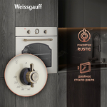 Превью картинка Электрический духовой шкаф Weissgauff EOA 69 OW #3