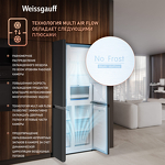 Превью картинка  Холодильник side by side Weissgauff WCD 450 XB NoFrost Inverter #5