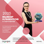 Превью картинка Холодильник для напитков Meyvel MD-04C3P-RGB (арт. 980399) #12