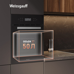 Превью картинка Электрический духовой шкаф Weissgauff EOY 4511 Touch DB #14